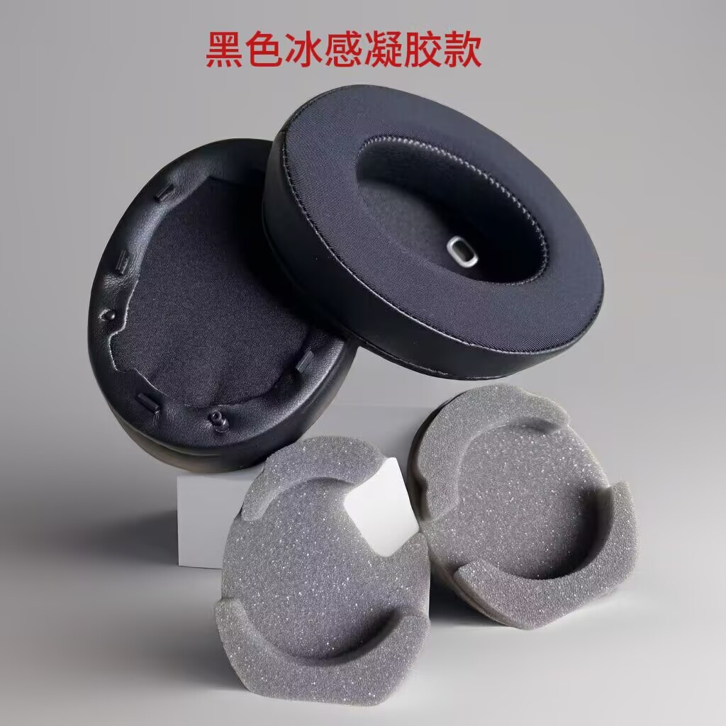 2 unids/par de espuma de cuero - Sony Headphone Wh-1000Xm4 reseña y precio