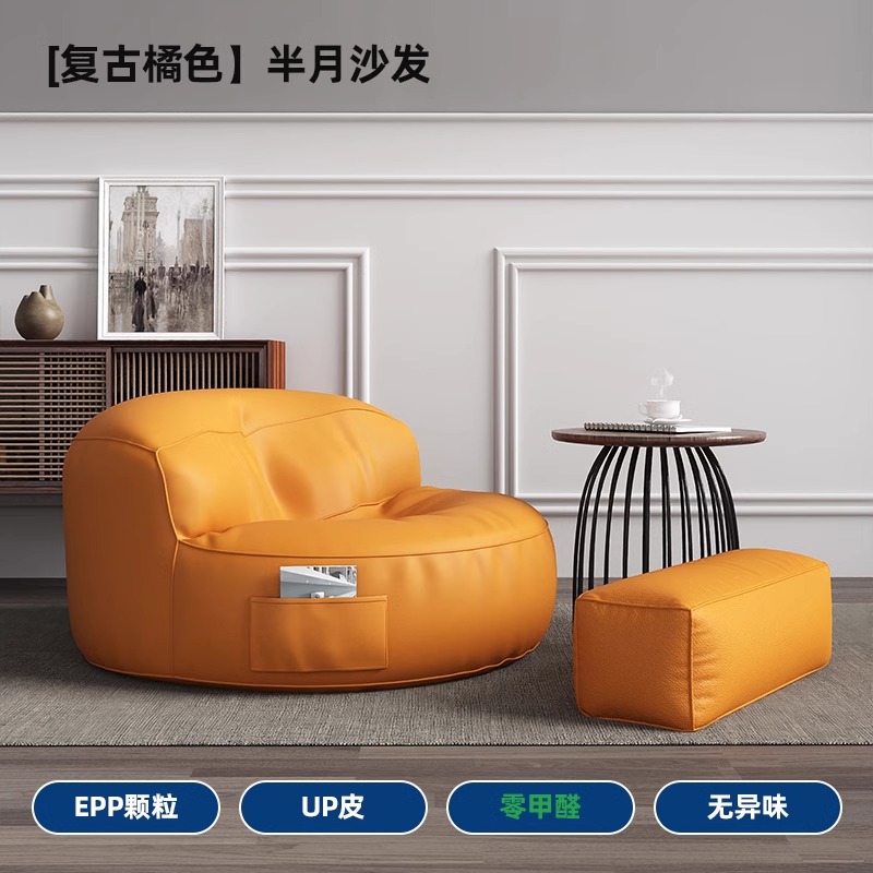 Sofás navideños Vintage para s - Home Cinema Luxury reseña y precio