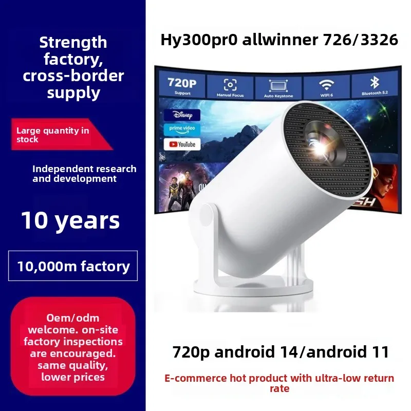 Proyector Portátil HY300Pro 4K - Home Cinema Projector 4K reseña y precio